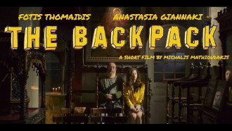 The Backpack Trailer