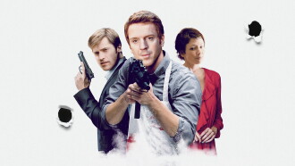 The Baker Trailer