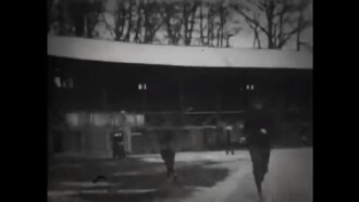 The Ball Game Trailer