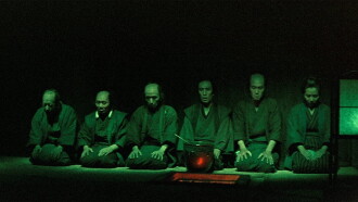 The Ballad of Narayama Trailer
