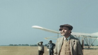 The Balloonist Trailer
