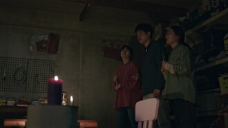 The Basement Trailer