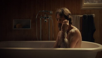 The Bathtub Trailer