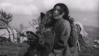 The Battle of Kawanakajima Trailer