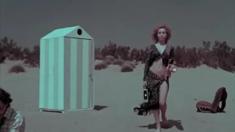 The Beach Hut Trailer