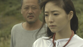 The Beach of Reunion: The Woman Who Slept with Regret Trailer