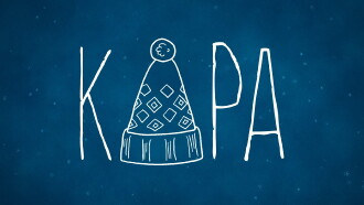 The Beanie Trailer