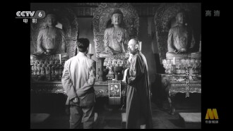 The Bell Rings from an Old Temple Trailer