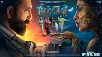 The Bhootnii Trailer