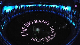 The Big Bang Trailer