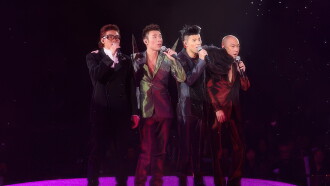 The Big Four World Tour Live In HK Trailer