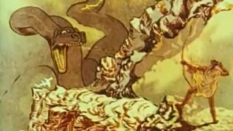 The Birth of Eros Trailer