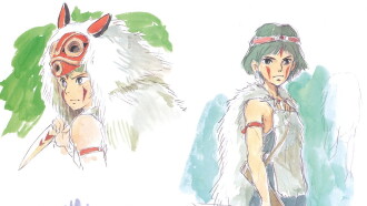 The Birth of "Princess Mononoke" Part 1: A Drama on Paper Trailer