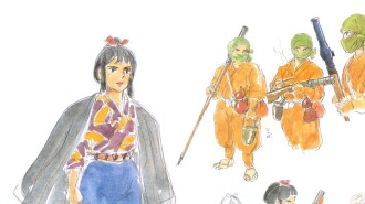 The Birth of "Princess Mononoke" Part 3: The Day The Record Was Broken Trailer