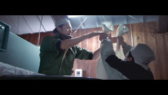 The Birth of Saké Trailer
