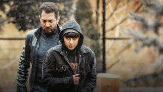 The Black Cat Trailer