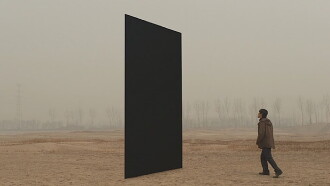 The Black Square Trailer
