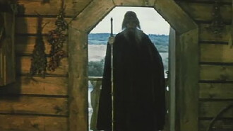 The Black Wizard's Gift Trailer