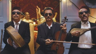 The Blind Orchestra Trailer