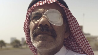The Bliss of Being No One Trailer