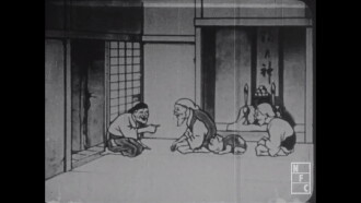 The Blossom Man Trailer