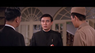 The Blue and the Black 2 Trailer