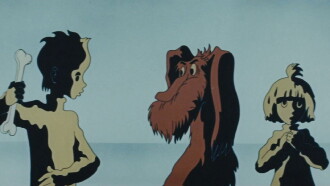 The Blue Bird Trailer
