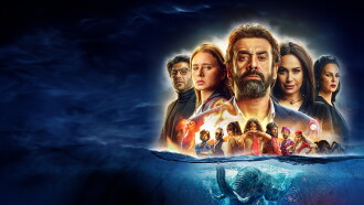 The Blue Elephant 2 Trailer