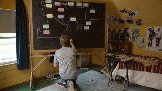 The Board Trailer