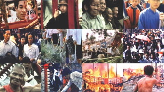The Boat-Burning Festival Trailer