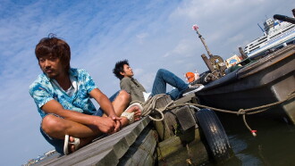 The Boat Trailer