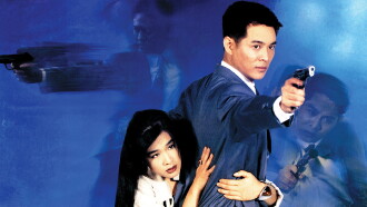 The Bodyguard from Beijing Trailer