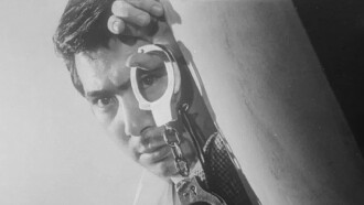 The Bogus Policeman Trailer