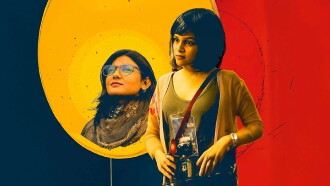 The Bongs Again Trailer
