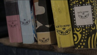 The Books We Made Trailer