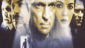 The Box Trailer