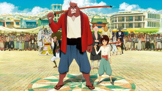 The Boy and the Beast Trailer