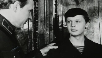 The Boy Named Captain Trailer