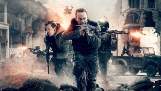 The Brave Trailer