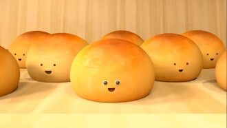 The Bread Trailer