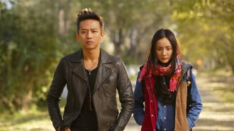 The Breakup Guru Trailer