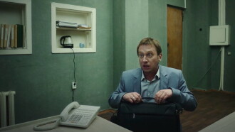 The Bribe Trailer
