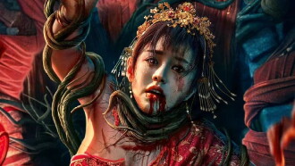 The Bride and The Beast Trailer