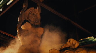 The Broken Goddess Trailer