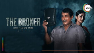 The Broker Trailer