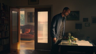 The Brother Trailer