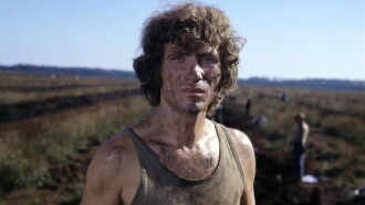 The Brutalization of Franz Blum Trailer