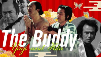 The Buddy: Yaji and Kita Trailer