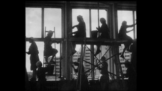 The Building Trailer