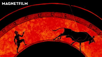The Bull Trailer